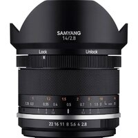 Объектив Samyang MF 14mm F2.8 MK2 для Nikon AE - Изображение №2 — Chaika Market