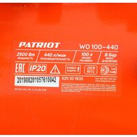 Компрессор Patriot WO 100-440 - Изображение №14 — Chaika Market