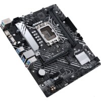 Материнская плата ASUS Prime B660M-K D4 - Изображение №4 — Chaika Market