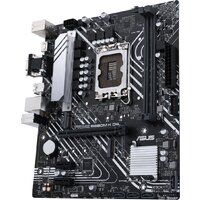 Материнская плата ASUS Prime B660M-K D4 - Изображение №3 — Chaika Market