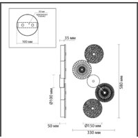 Бра Odeon Light Caramella 5412/25WL - Изображение №5 — Chaika Market