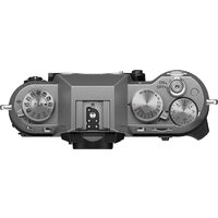 Беззеркальный фотоаппарат Fujifilm X-T50 Body (серебристый) - Изображение №3 — Chaika Market