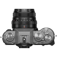 Беззеркальный фотоаппарат Fujifilm X-T50 Body (серебристый) - Изображение №9 — Chaika Market