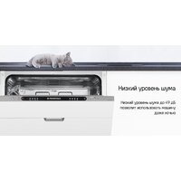Встраиваемая посудомоечная машина MAUNFELD MLP6242G02 Light Beam - Изображение №28 — Chaika Market
