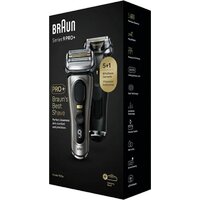 Электробритва Braun Series 9 Pro+ 9515S - Изображение №7 — Chaika Market