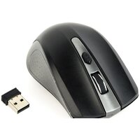 Мышь Gembird MUSW-4B-04-GB - Изображение №4 — Chaika Market