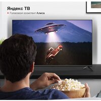 Телевизор StarWind SW-LED43UG403 - Изображение №3 — Chaika Market