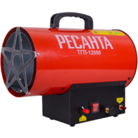 Газовая тепловая пушка Ресанта ТГП-12000 — Chaika Market