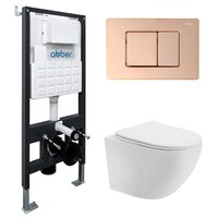 Унитаз подвесной Abber Bequem AC1100T-AC0105-AC0120RG (с кнопкой смыва) — Chaika Market