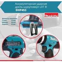 Ударная дрель-шуруповерт Makita DHP453RAJ (с 2-мя АКБ 2 Ач, кейс) - Изображение №7 — Chaika Market