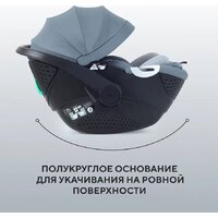 Детское автокресло Rant Aster Zero AY378 (графитовый) - Изображение №17 — Chaika Market