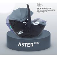 Детское автокресло Rant Aster Zero AY378 (графитовый) - Изображение №15 — Chaika Market