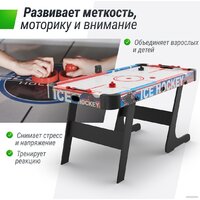 Аэрохоккей Unix Line GTHUF155X76ECL - Изображение №8 — Chaika Market
