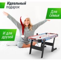 Аэрохоккей Unix Line GTHUF155X76ECL - Изображение №14 — Chaika Market