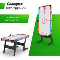 Аэрохоккей Unix Line GTHUF155X76ECL - Изображение №10 — Chaika Market