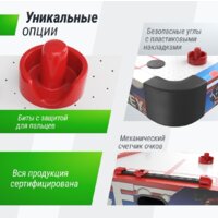 Аэрохоккей Unix Line GTHUF155X76ECL - Изображение №12 — Chaika Market