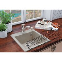 Кухонная мойка Polygran Argo-460 (космос) - Изображение №2 — Chaika Market