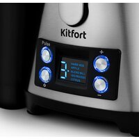 Кухонный комбайн Kitfort KT-1395 - Изображение №11 — Chaika Market
