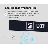 Электрический духовой шкаф MAUNFELD MEOR7217SMB - Изображение №23 — Chaika Market