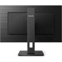 Монитор Philips 275B1/00 - Изображение №3 — Chaika Market
