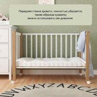 Классическая детская кроватка СКВ-Компани 3190111-6 с матрасом Plitex Юниор-премиум (белый бук) - Изображение №4 — Chaika Market