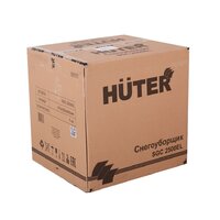 Снегоуборщик Huter SGC 2500EL - Изображение №8 — Chaika Market