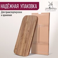 Столешница Millwood Закругленная 140x80x3.6 (дуб табачный Craft) - Изображение №8 — Chaika Market