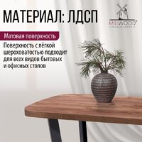 Столешница Millwood Закругленная 140x80x3.6 (дуб табачный Craft) - Изображение №4 — Chaika Market