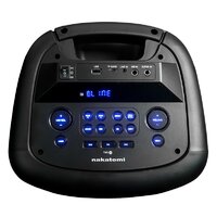 Патибокс Nakatomi GS-59 - Изображение №5 — Chaika Market