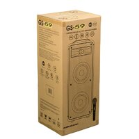 Патибокс Nakatomi GS-59 - Изображение №3 — Chaika Market