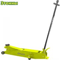 Подкатной домкрат Dyllu DTHJ1A03 — Chaika Market