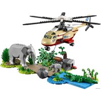 Конструктор LEGO City 60302 Операция по спасению зверей - Изображение №4 — Chaika Market