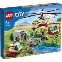 Конструктор LEGO City 60302 Операция по спасению зверей — Chaika Market