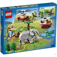 Конструктор LEGO City 60302 Операция по спасению зверей - Изображение №2 — Chaika Market