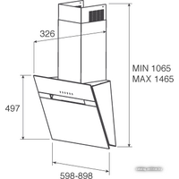 Кухонная вытяжка Jetair Bonny BL/60/A - Изображение №3 — Chaika Market
