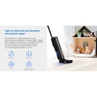 Вертикальный моющий пылесос Ezviz RH2 - Изображение №6 — Chaika Market