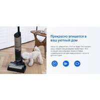 Вертикальный моющий пылесос Ezviz RH2 - Изображение №18 — Chaika Market