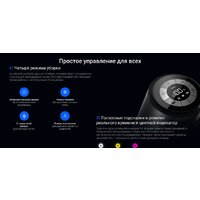 Вертикальный моющий пылесос Ezviz RH2 - Изображение №15 — Chaika Market