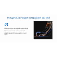 Вертикальный моющий пылесос Ezviz RH2 - Изображение №9 — Chaika Market