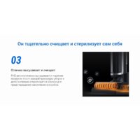 Вертикальный моющий пылесос Ezviz RH2 - Изображение №11 — Chaika Market