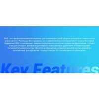Вертикальный моющий пылесос Ezviz RH2 - Изображение №4 — Chaika Market