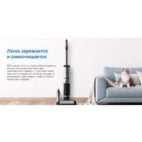 Вертикальный моющий пылесос Ezviz RH2 - Изображение №19 — Chaika Market