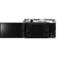 Фотоаппарат Fujifilm X-M5 Body (серебристый) - Изображение №9 — Chaika Market