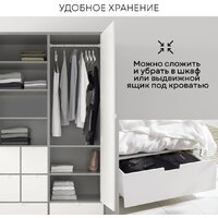 Массажная накидка на сиденье Planta MN-3000 - Изображение №11 — Chaika Market