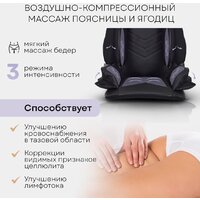 Массажная накидка на сиденье Planta MN-3000 - Изображение №7 — Chaika Market