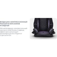 Массажная накидка на сиденье Planta MN-3000 - Изображение №17 — Chaika Market