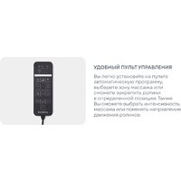 Массажная накидка на сиденье Planta MN-3000 - Изображение №18 — Chaika Market