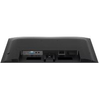 Монитор Philips 24E1N1100A/01 - Изображение №7 — Chaika Market