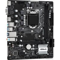 Материнская плата ASRock H410M-H/M.2 SE - Изображение №3 — Chaika Market