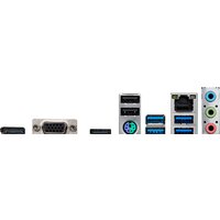 Материнская плата ASRock H410M-H/M.2 SE - Изображение №4 — Chaika Market